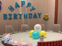 -华夏盛宴(赵都新城店)