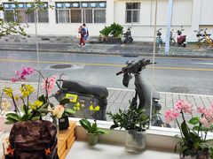 -Gigi Florist·Dk Coffee