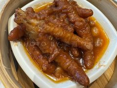 百搭酱皇蒸凤爪-陶陶居酒家(海岸城店)