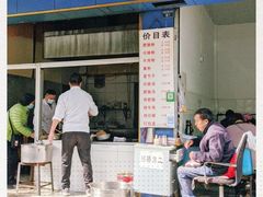 -甘记肥肠粉(马鞍北路店)