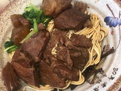 -金杨拉面王小吃面馆·牛三宝面·红烧牛肉粉