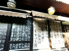 -荔湾湖公园