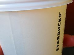 -星巴克(深圳音乐厅店)