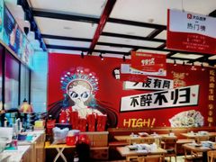 -华府九号海鲜烧烤大排档(龙域店)