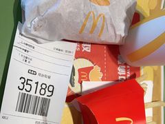 薯条-麦当劳(药谷大道店)