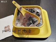 IMG&nbsp;043-满记甜品(湖滨店)