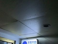 -永夜方舟·捉迷藏·二次元密室