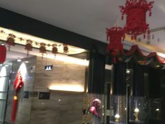 -乐潮汇时尚量贩式KTV(嘉业国际城购物中心店)