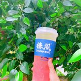 融合中式养生茶，清凉一夏