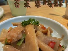 芥末象拔蚌-米泰芒·东南亚料理(体育西店)