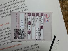 -中影国际影城(大唐西市4K临境音店)
