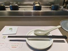-壹小馆.皇城老妈(成都太古里店)