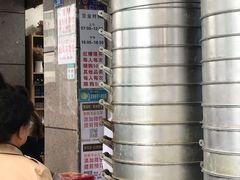 -御梁坊红糖馒头