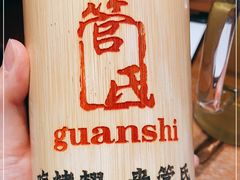 -管氏翅吧(护国寺店)