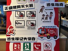 -麦当劳(长泰商业广场店)