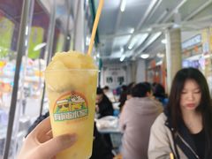 -有间冰室(侨港风情街店)