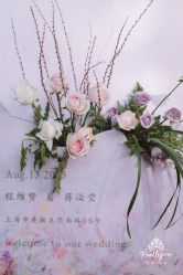 -思南公馆酒店·宴会厅