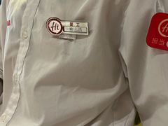 -海底捞火锅(漕宝路店)