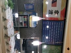 -拿渡麻辣香锅(世茂广场·工三店)