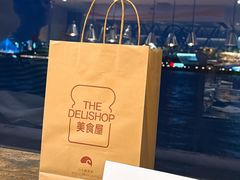 -白天鹅宾馆·流浮阁咖啡厅