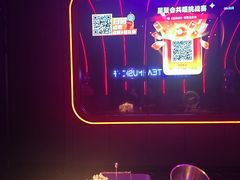 -星聚会KTV(苏州信投大厦店)