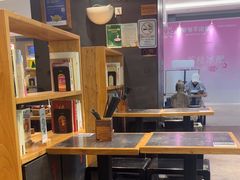 -和府捞面(天河领展广场店)