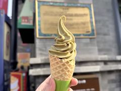 -吴裕泰茶庄(前门大街店)