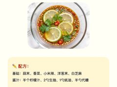 -天津万象城