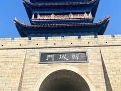 -韩城古城