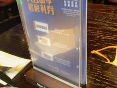 -blue frog蓝蛙(长泰广场店)