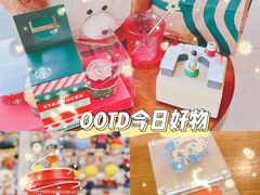-星巴克臻选(济南恒隆店)