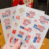 营业时间凌晨三点，宵夜也有7.8折