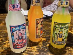 -老五烧烤(盘金华府总店)