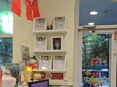 -悦宠凯宝动物医院·牙科·皮肤科(朝阳北路店)