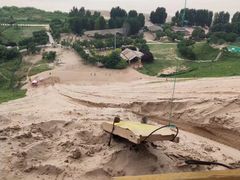 -古柏渡飞黄旅游区