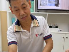 -郑远元专业修脚房(番禺路店)