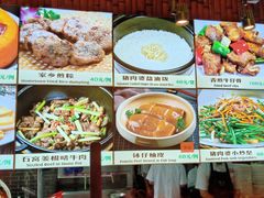 -猪肉婆私房菜(容桂总店)
