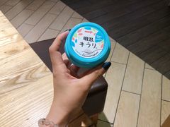 -盒马鲜生(皇庭广场店)