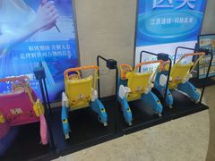 -万达广场(泰州海陵店)