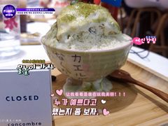 -陈记栗子(长宁路店)