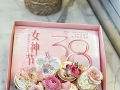 -云境cloudland·口味蛋糕•下午茶(长江路店)