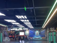 -极限PLAY运动娱乐新世界·团建派对潮玩休闲馆·室内蹦极高空游乐园