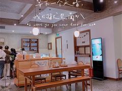 -侘寂甜品(自取店)
