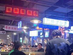 -楠火锅(仁恒梦中心店)