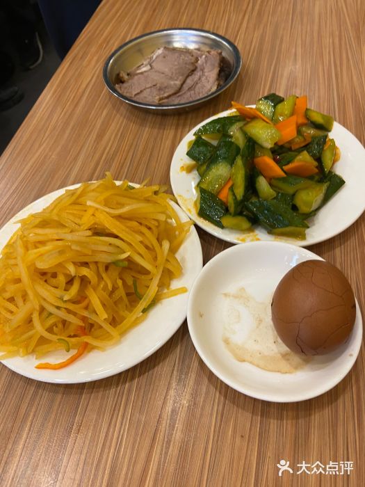 有礼有面(知春路店)图片