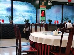 -南来顺饭庄·清真(南菜园店)
