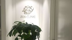 -紫御国际抗衰ZOE ANTI AGING
