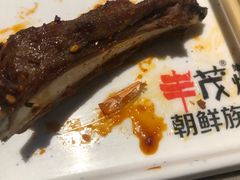 -丰茂烤串(钦州北路店)