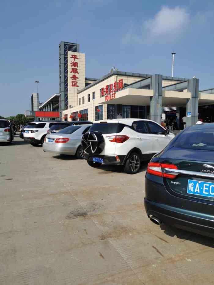 1人赞neversex2019年12月21日打分服务86比较小 停车6473多 早