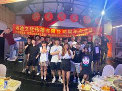 -里堂派对·独栋团建聚会小院轰趴馆(三圣乡店)